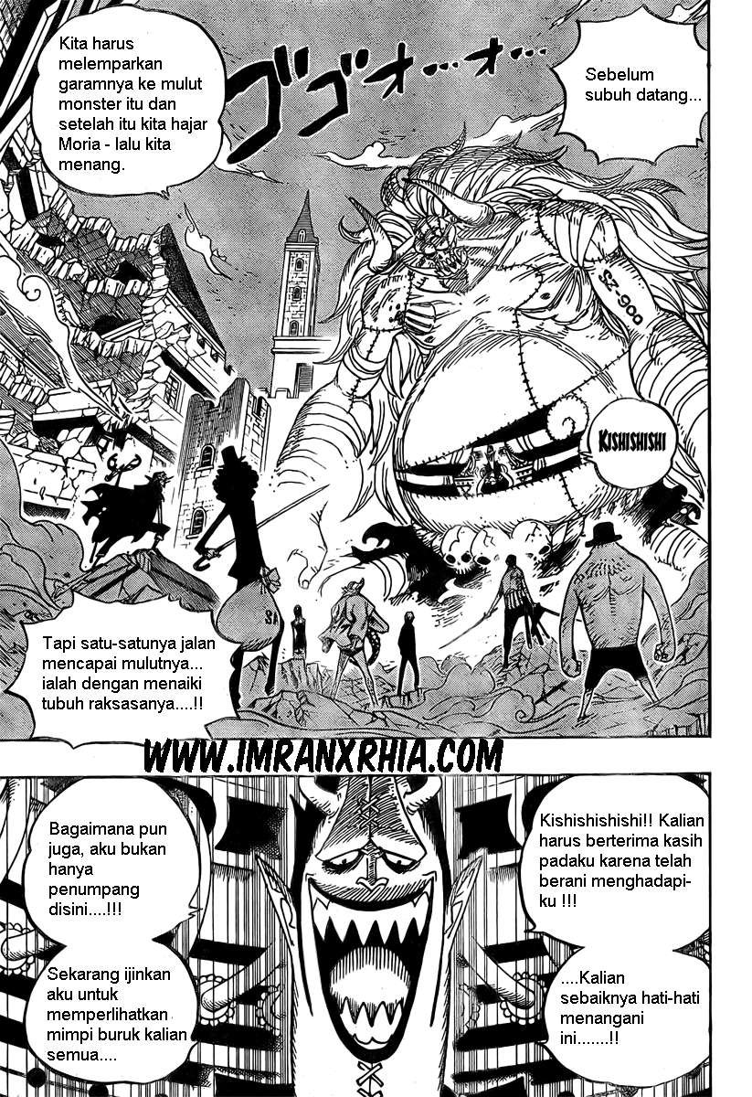 One Piece Chapter 475 - halaman 3