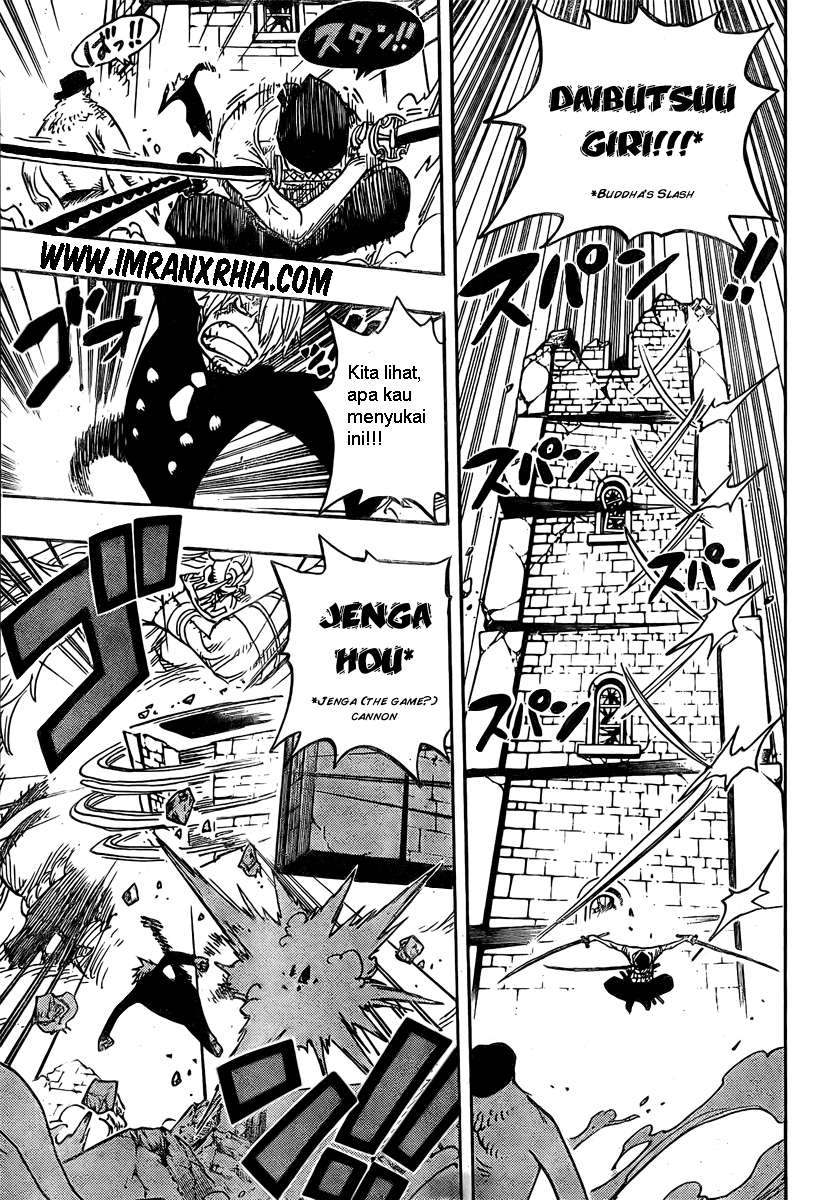 One Piece Chapter 475 - halaman 7