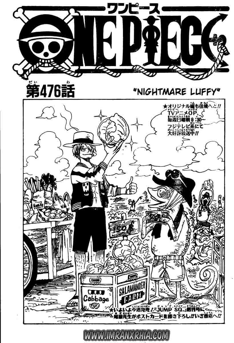 One Piece Chapter 476 - halaman 1