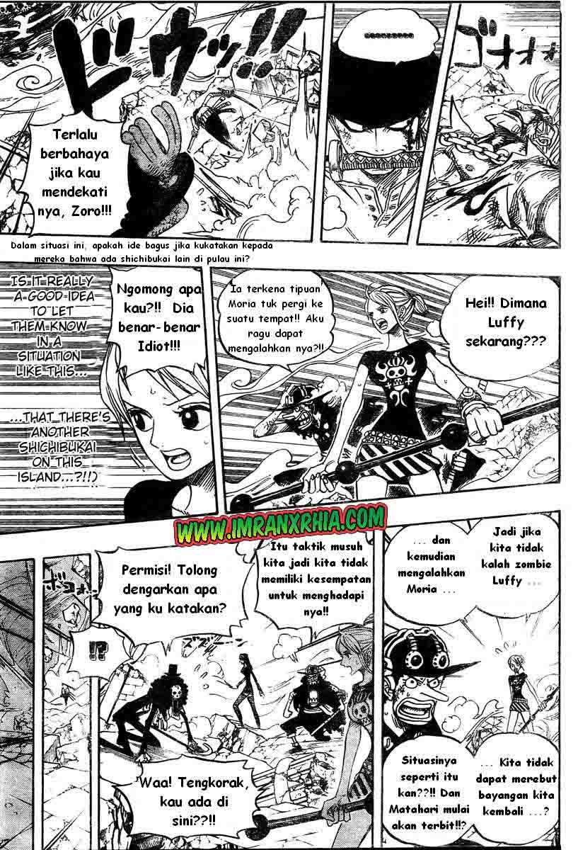 One Piece Chapter 476 - halaman 12