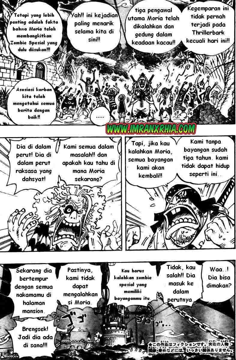 One Piece Chapter 476 - halaman 3