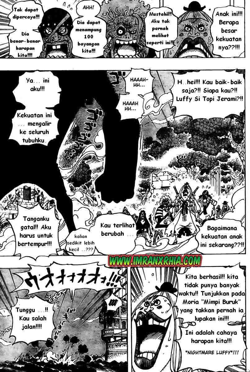 One Piece Chapter 476 - halaman 7