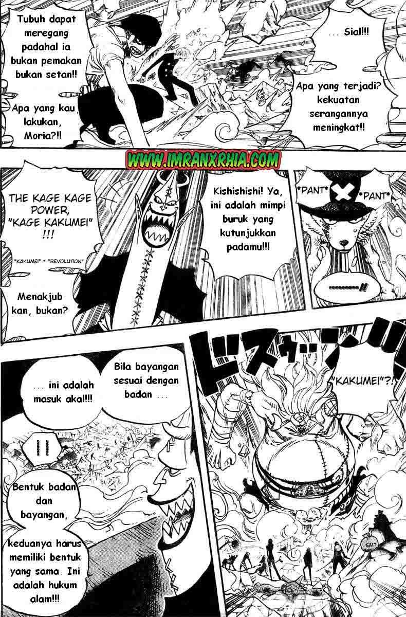 One Piece Chapter 476 - halaman 9