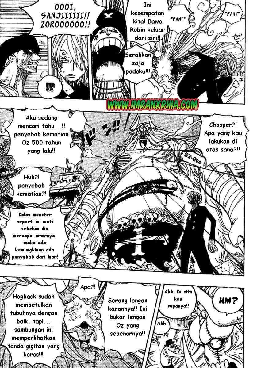 One Piece Chapter 477 - halaman 12