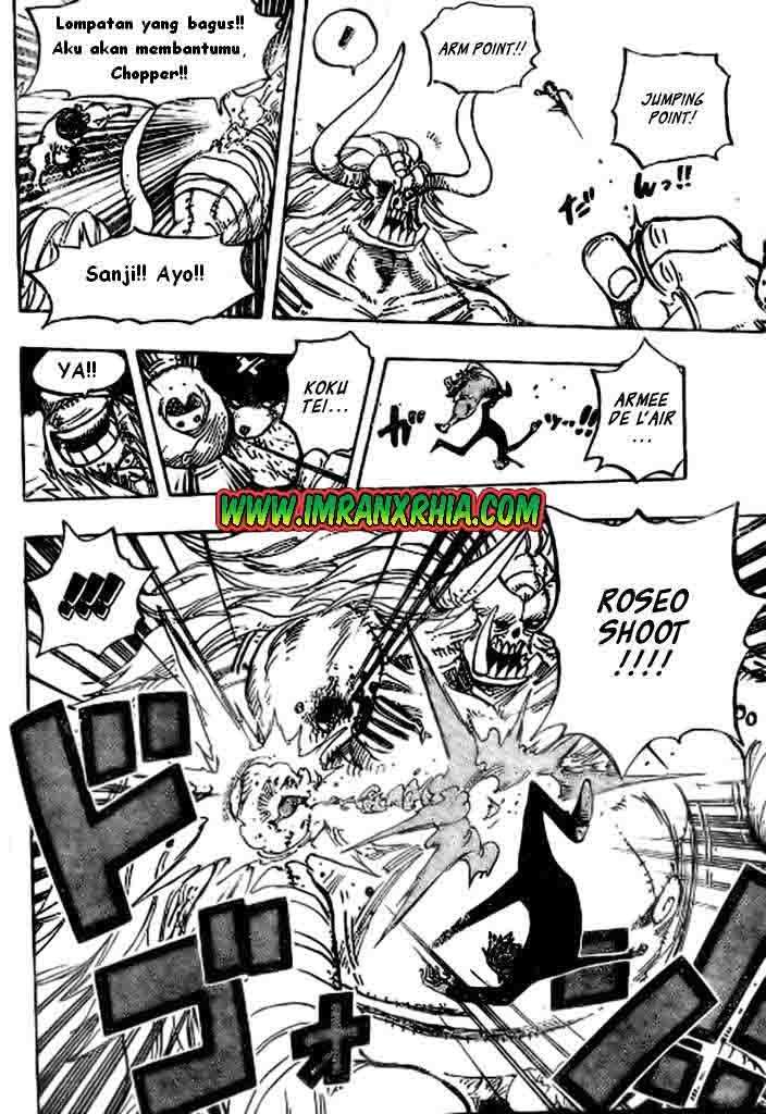 One Piece Chapter 477 - halaman 15