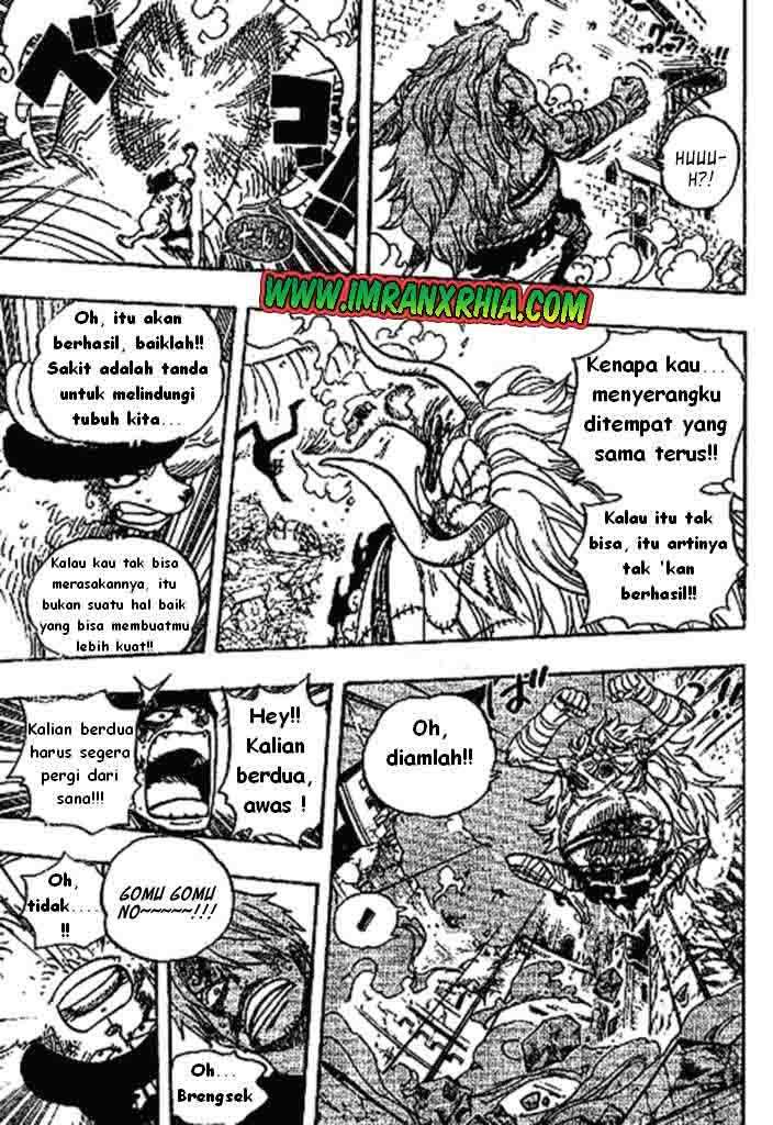 One Piece Chapter 477 - halaman 16