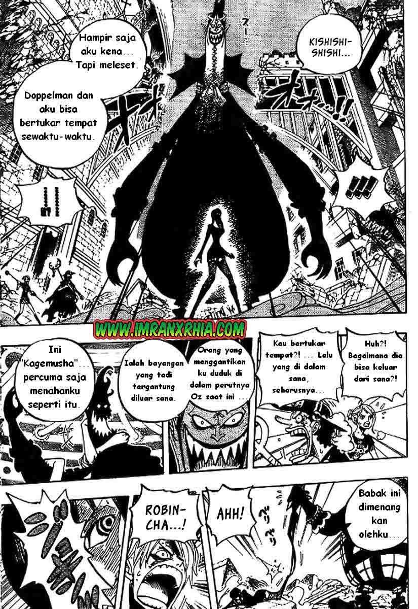 One Piece Chapter 477 - halaman 7