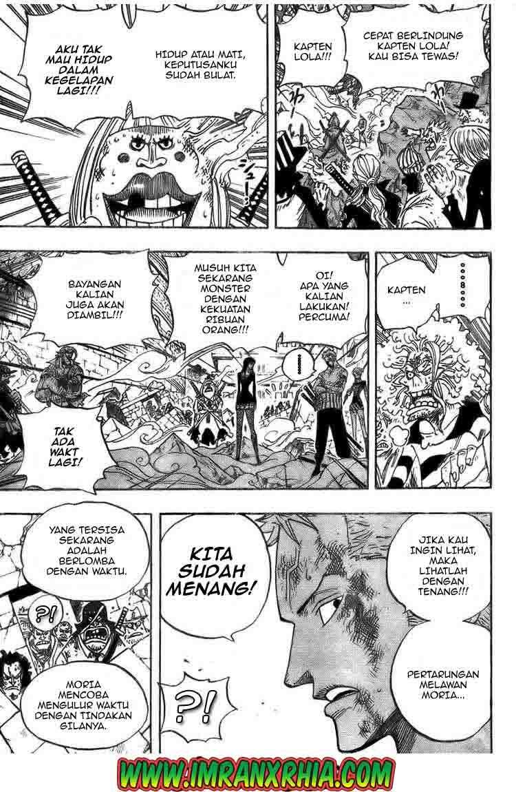 One Piece Chapter 482 - halaman 3
