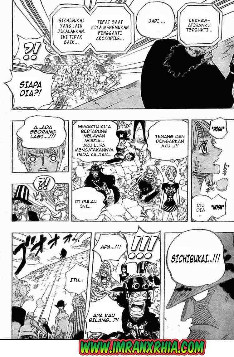 One Piece Chapter 483 - halaman 13