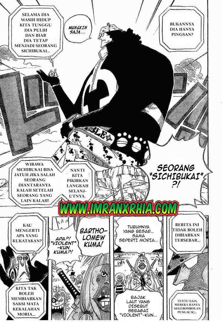 One Piece Chapter 483 - halaman 14