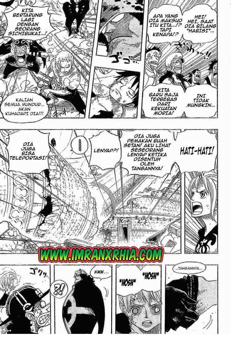 One Piece Chapter 483 - halaman 16