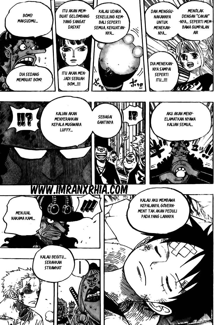 One Piece Chapter 484 - halaman 17