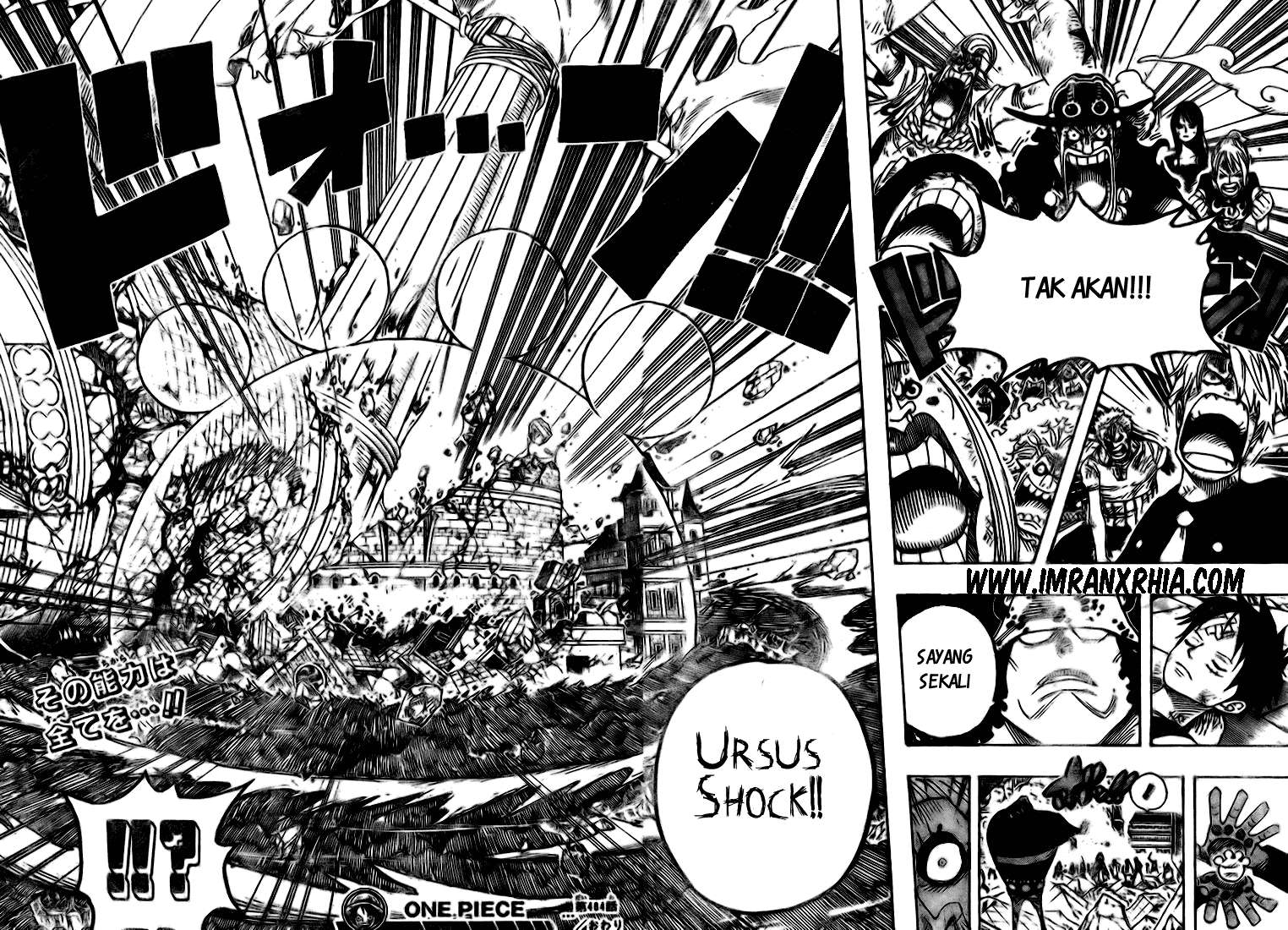 One Piece Chapter 484 - halaman 18