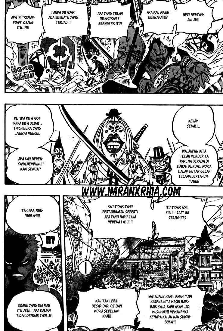 One Piece Chapter 484 - halaman 2