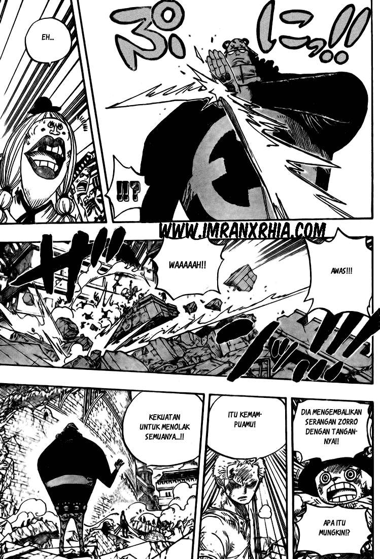 One Piece Chapter 484 - halaman 9
