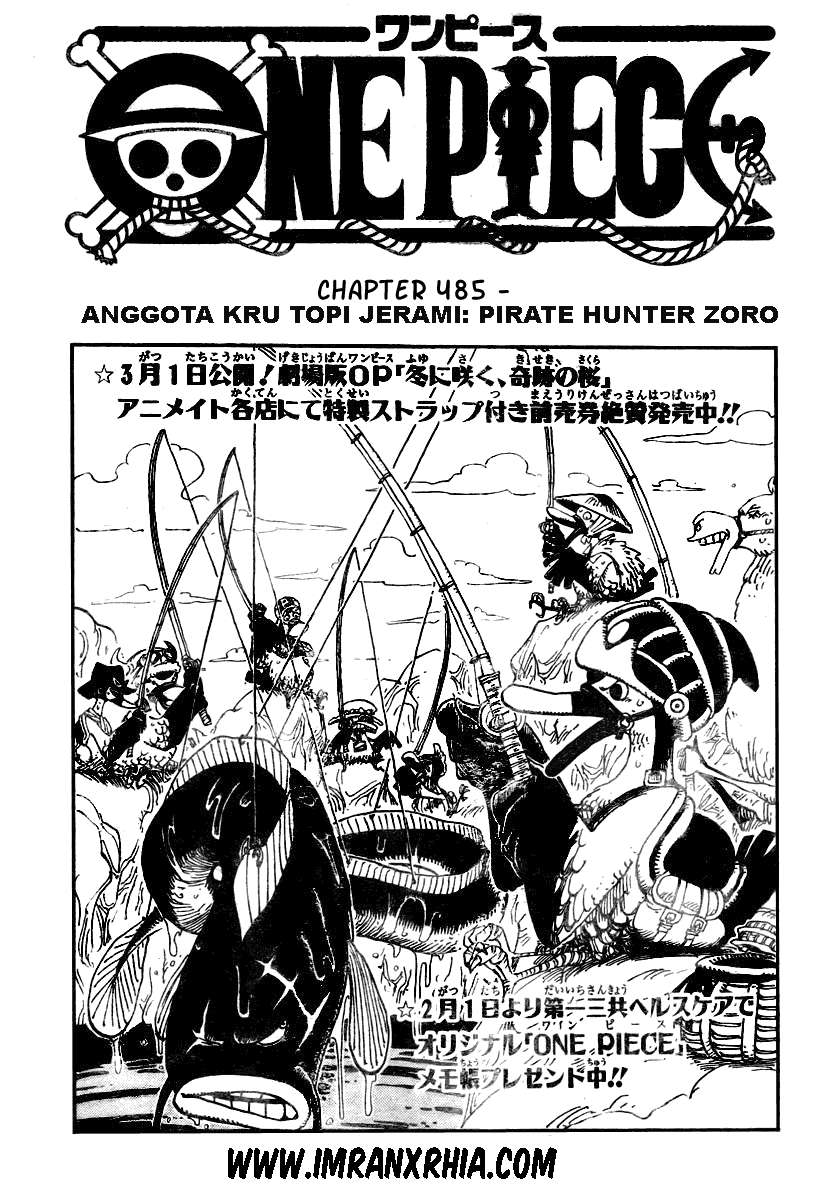 One Piece Chapter 485 - halaman 1