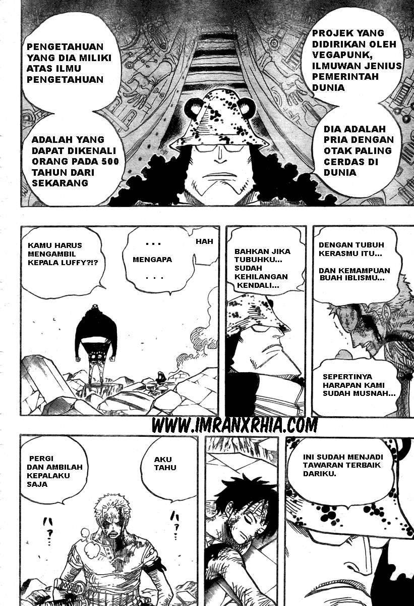 One Piece Chapter 485 - halaman 10