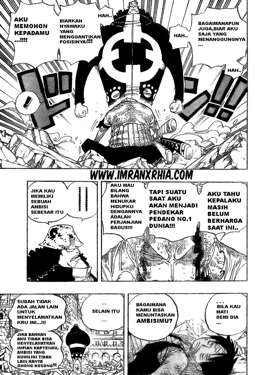 One Piece Chapter 485 - halaman 11