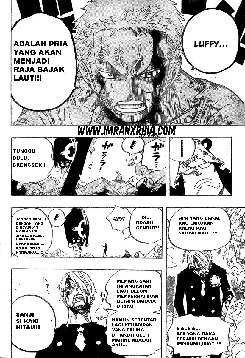 One Piece Chapter 485 - halaman 12