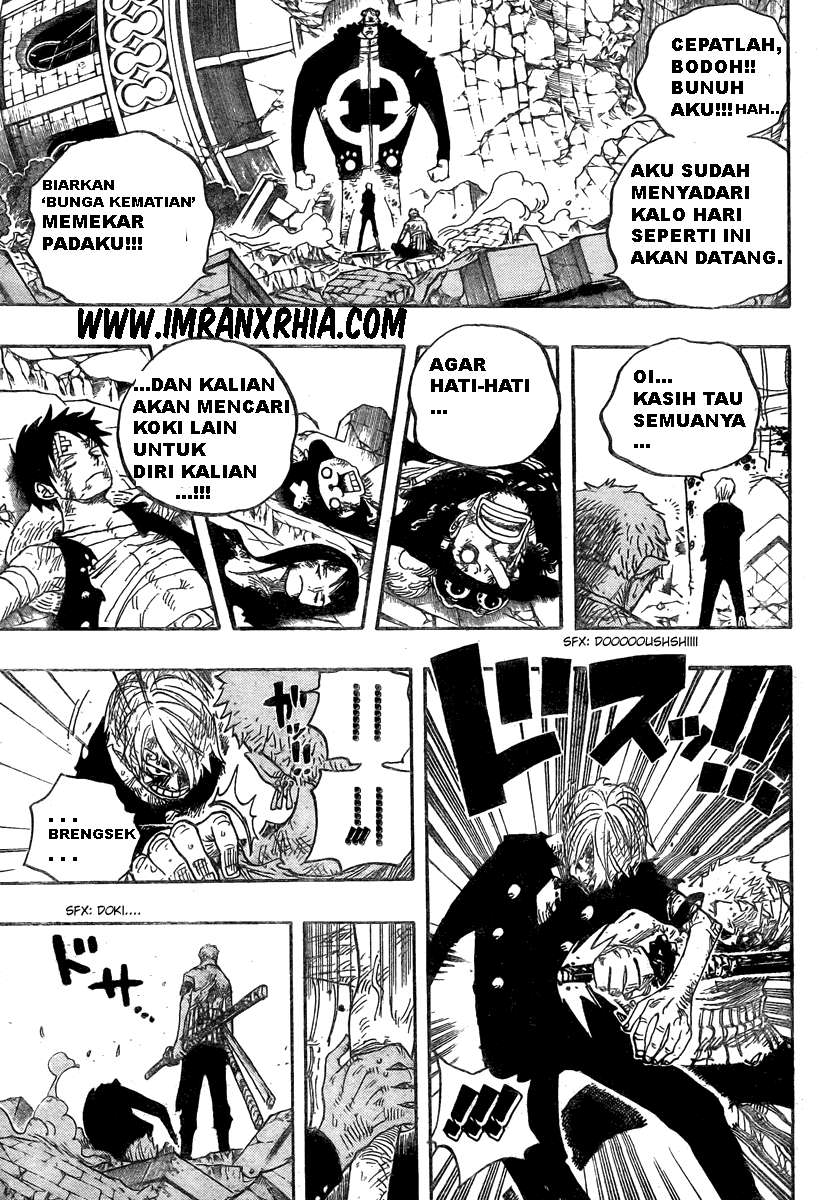 One Piece Chapter 485 - halaman 13