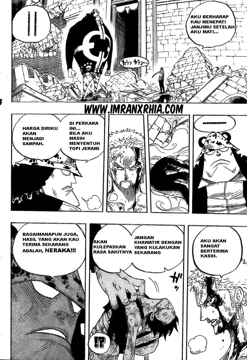 One Piece Chapter 485 - halaman 14