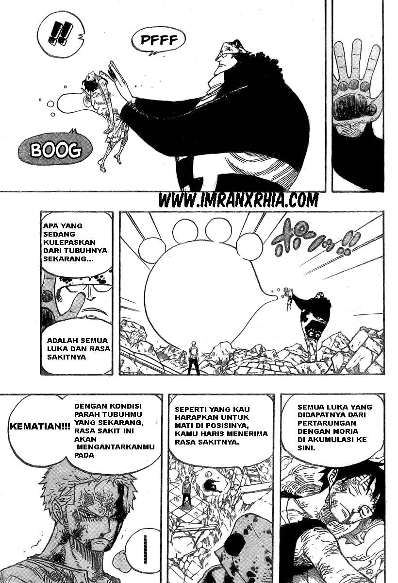 One Piece Chapter 485 - halaman 15