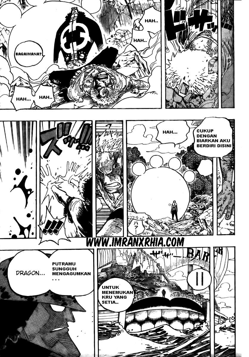 One Piece Chapter 485 - halaman 17