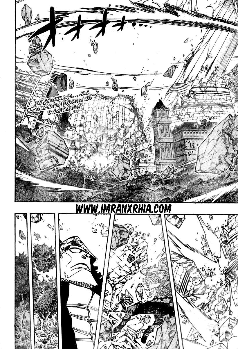 One Piece Chapter 485 - halaman 2