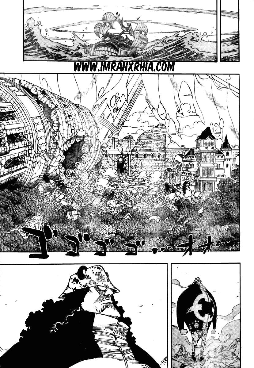 One Piece Chapter 485 - halaman 3