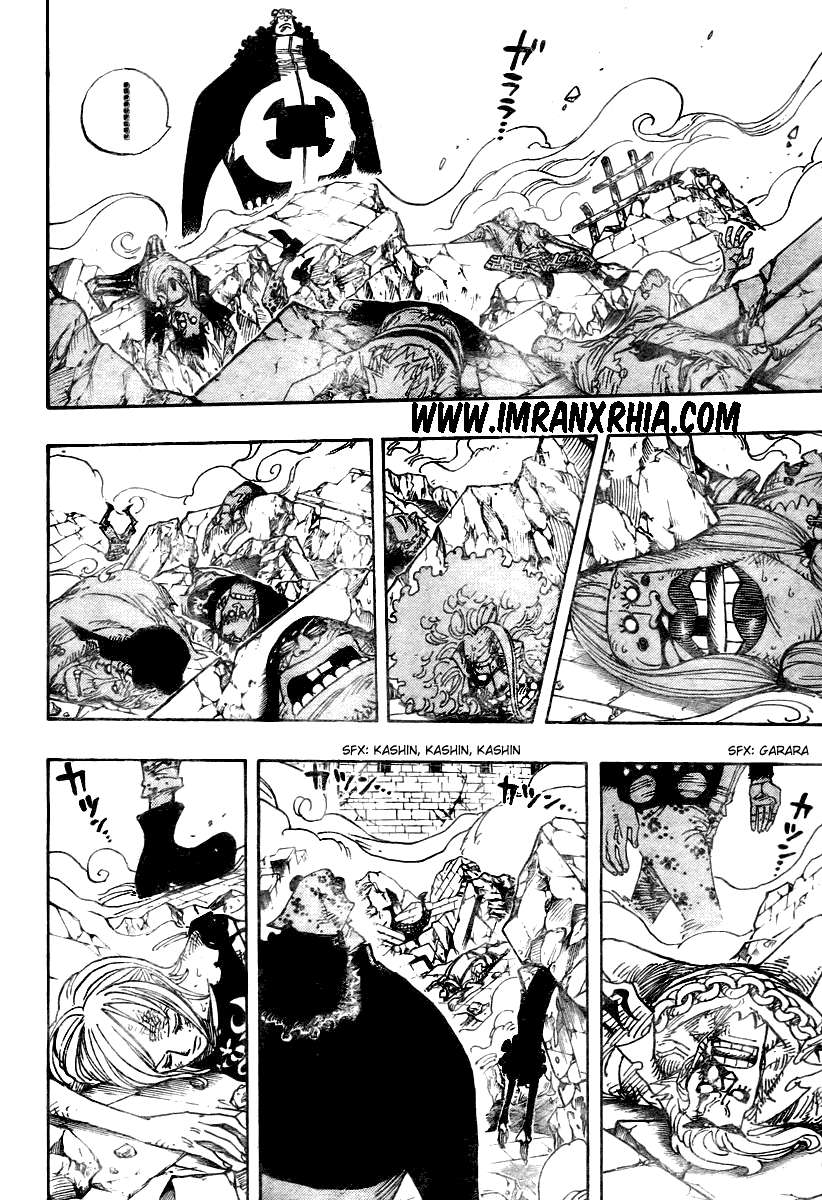One Piece Chapter 485 - halaman 4