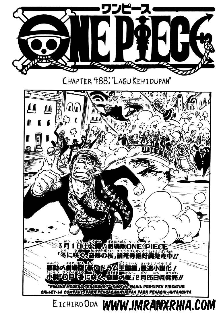 One Piece Chapter 488 - halaman 1