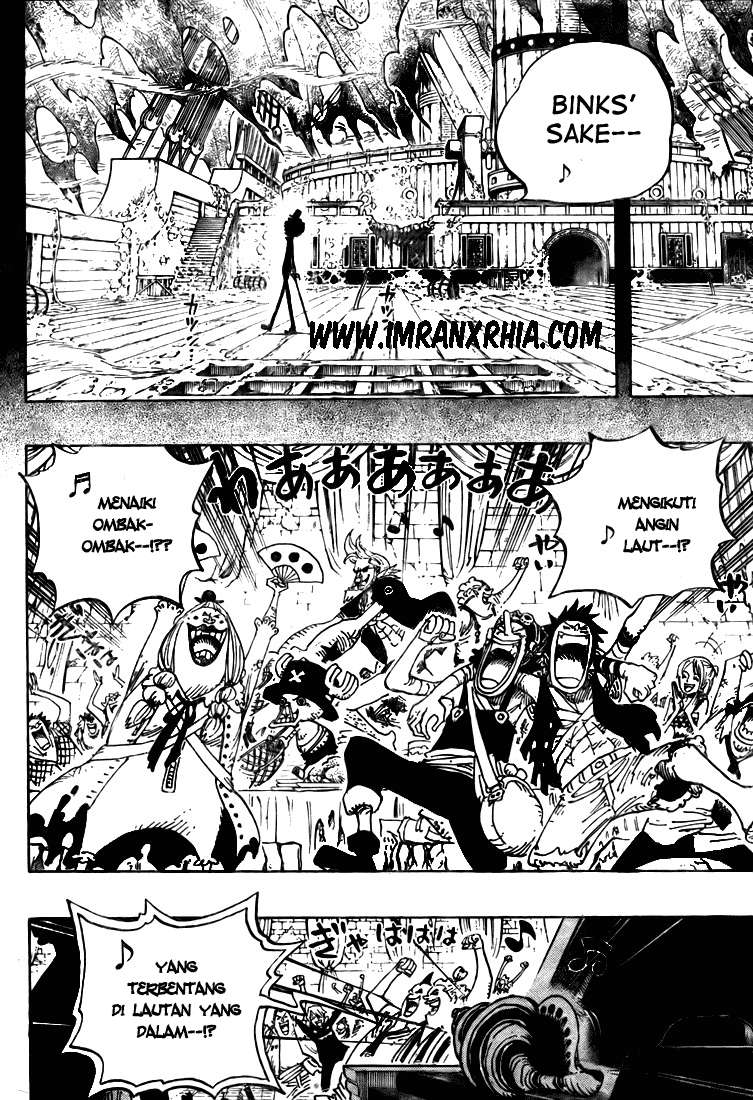 One Piece Chapter 488 - halaman 12