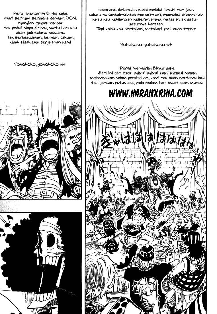 One Piece Chapter 488 - halaman 15
