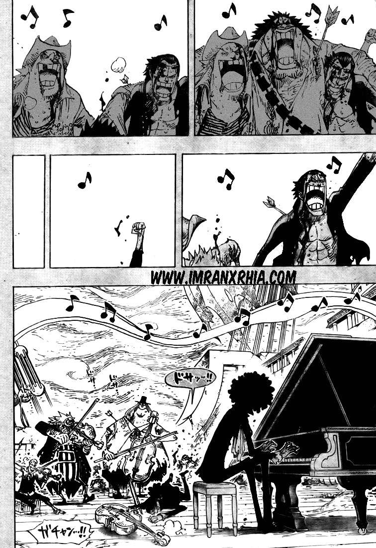 One Piece Chapter 488 - halaman 16