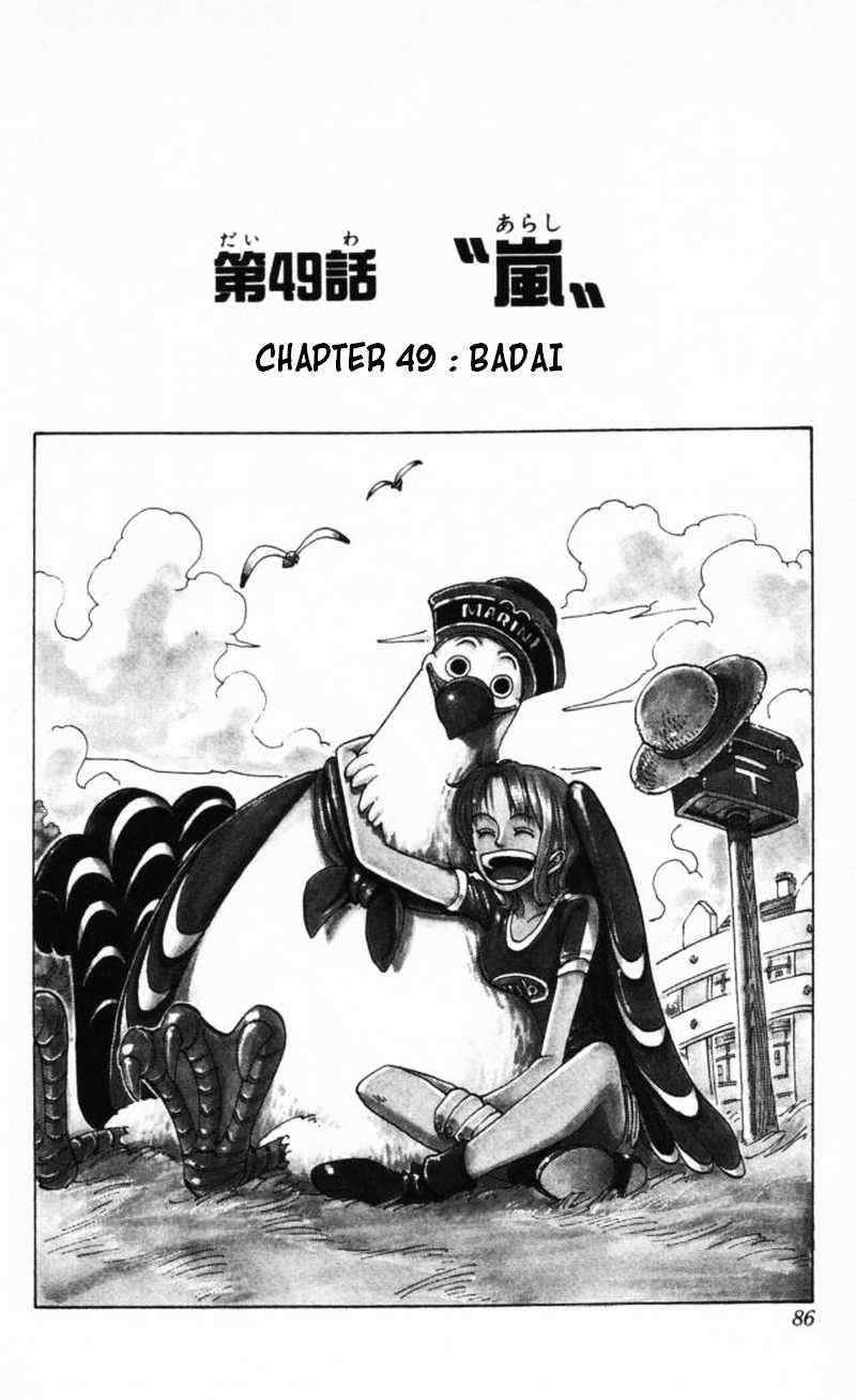 One Piece Chapter 49 - halaman 1