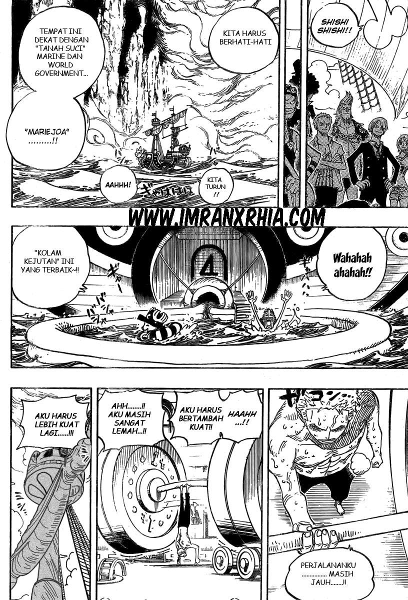 One Piece Chapter 490 - halaman 11