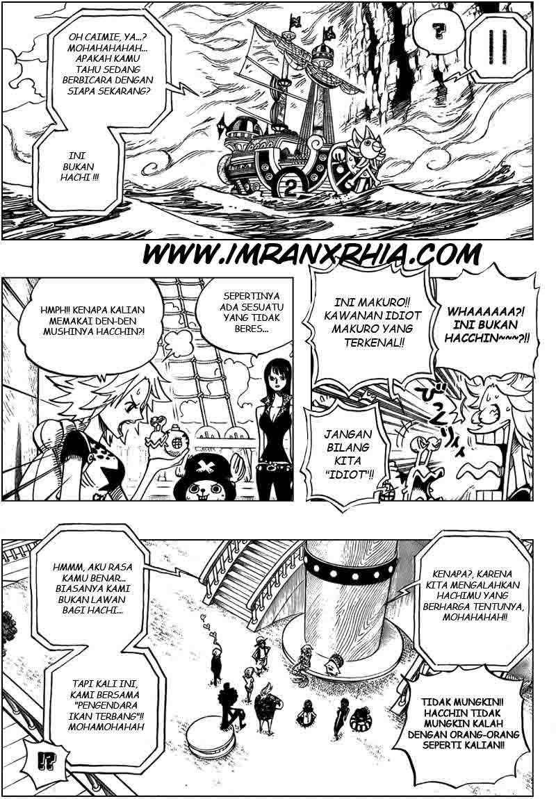 One Piece Chapter 491 - halaman 7