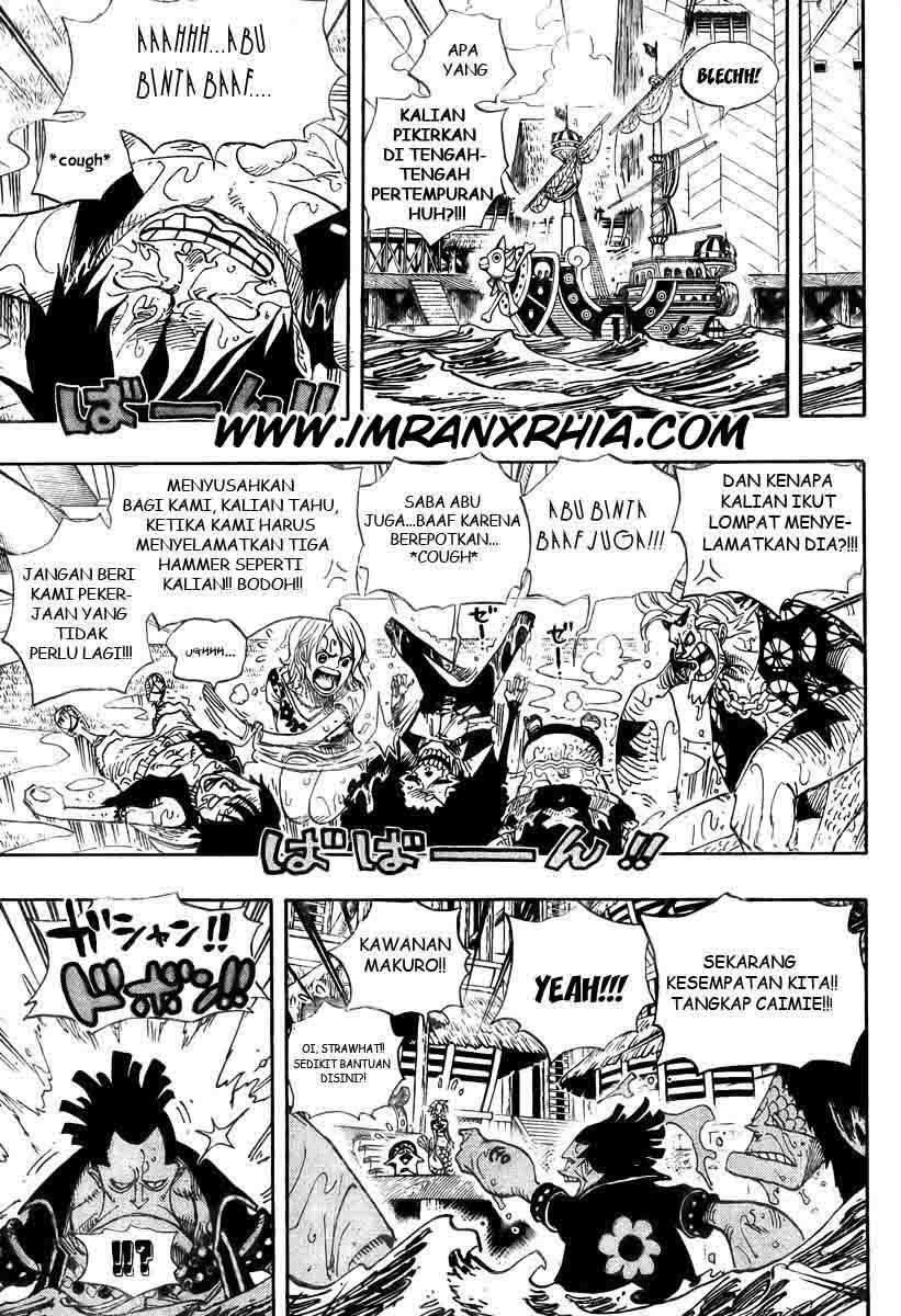One Piece Chapter 493 - halaman 7