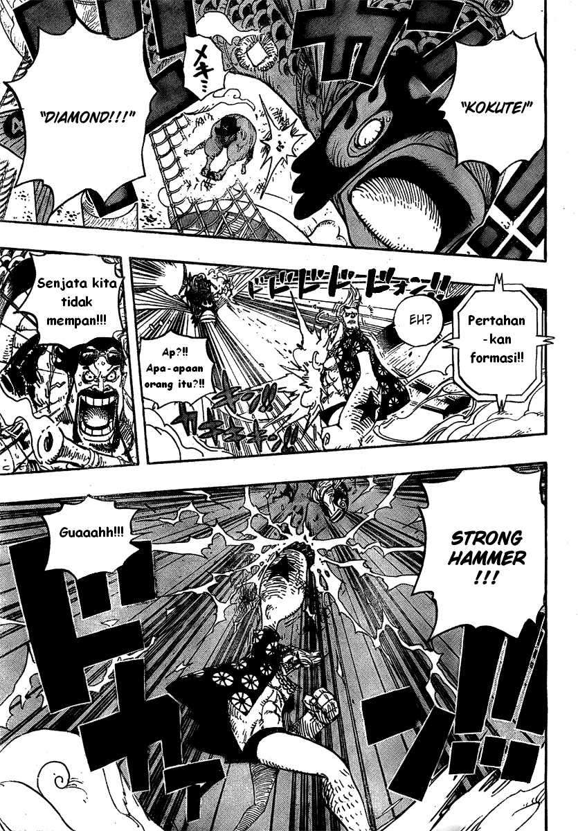 One Piece Chapter 494 - halaman 7