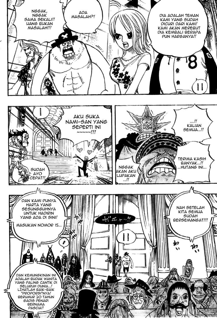 One Piece Chapter 501 - halaman 15