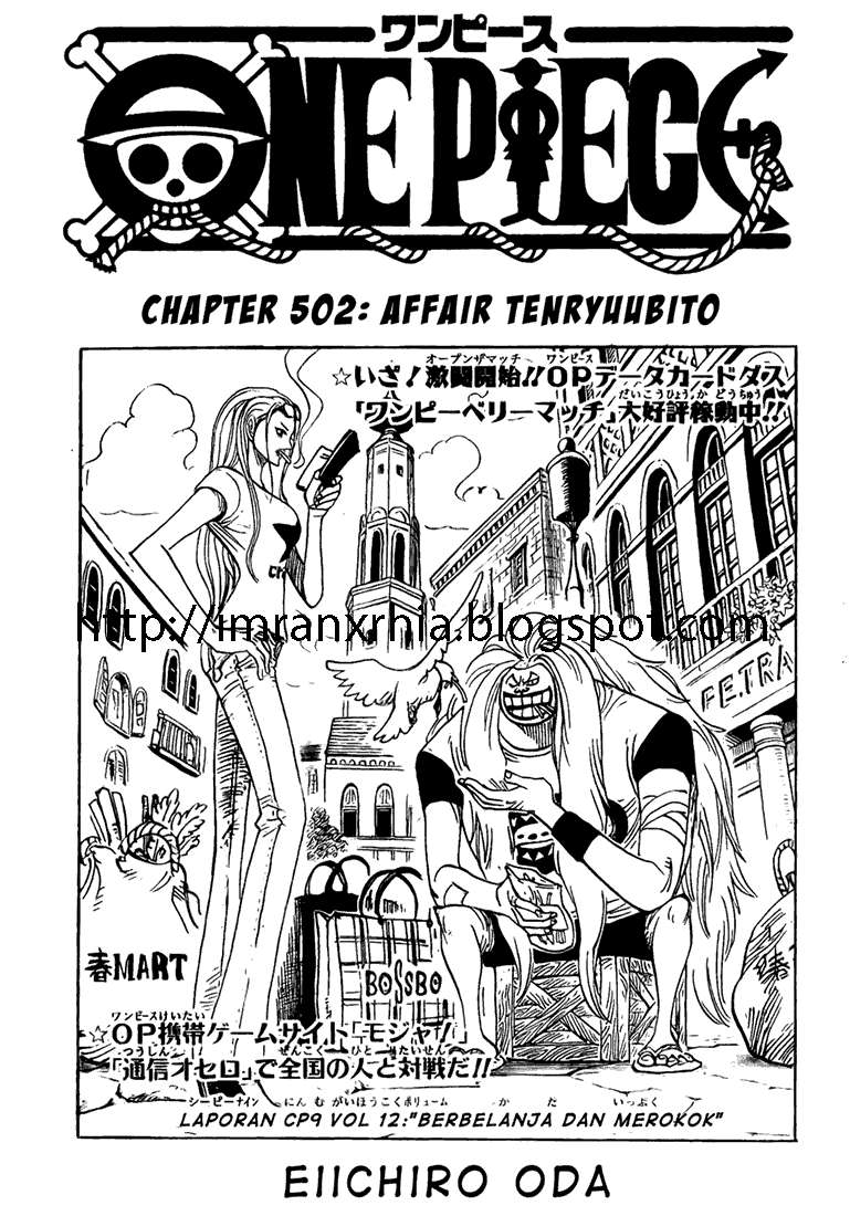 One Piece Chapter 502 - halaman 1