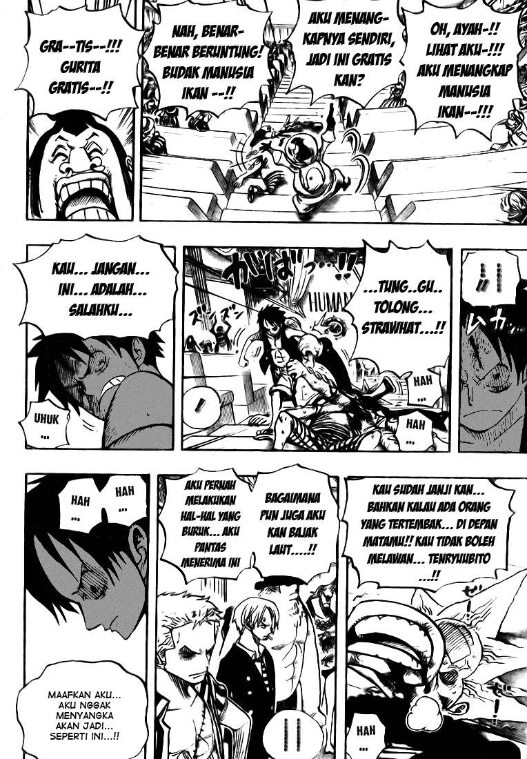 One Piece Chapter 502 - halaman 16
