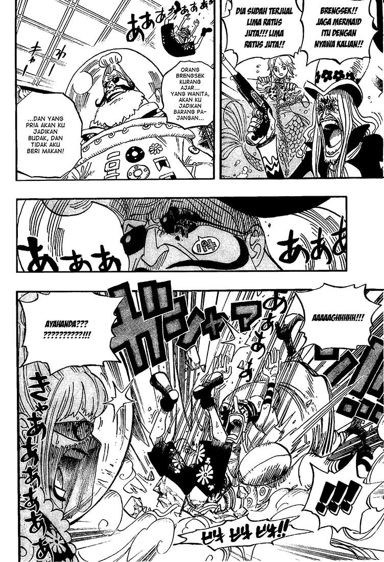 One Piece Chapter 503 - halaman 11