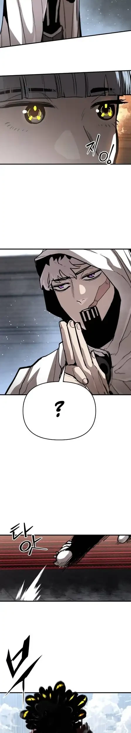 One Piece Chapter 503 - halaman 15
