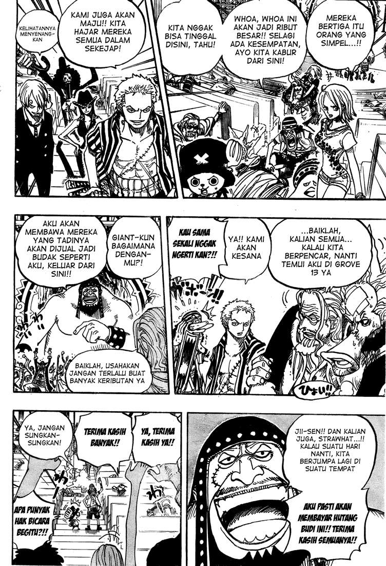 One Piece Chapter 504 - halaman 16
