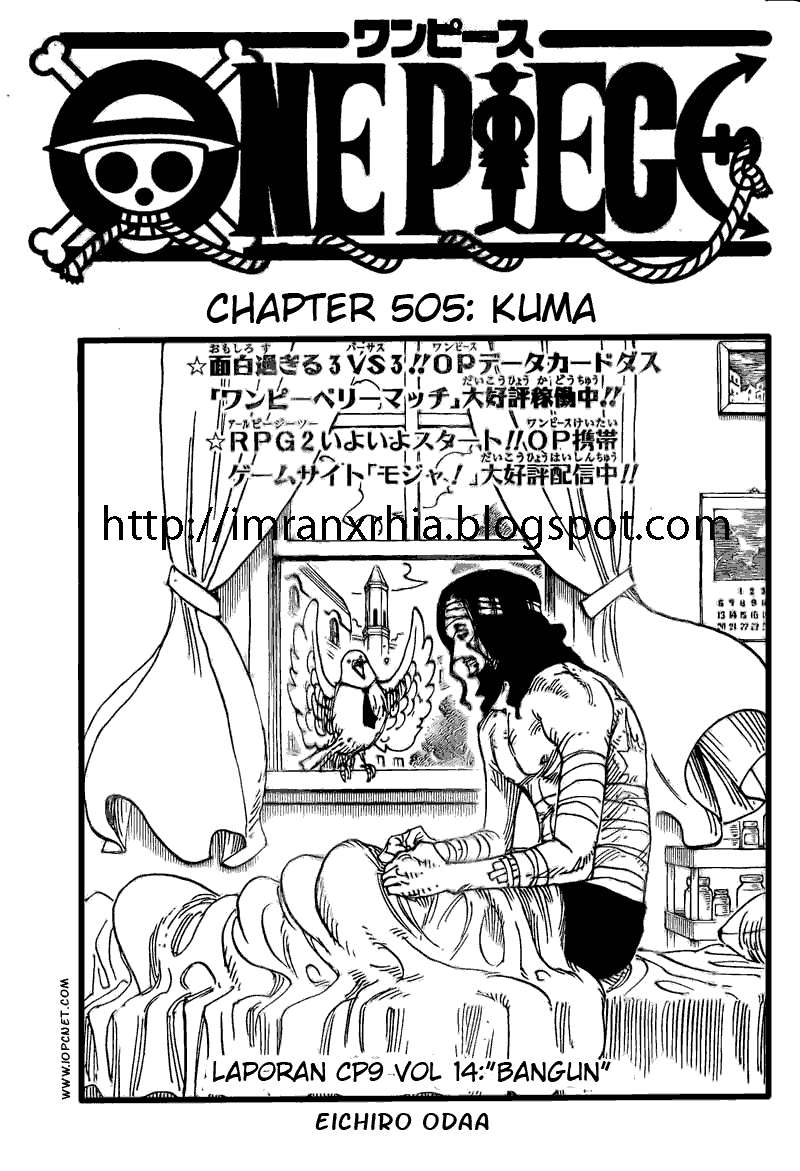 One Piece Chapter 505 - halaman 1