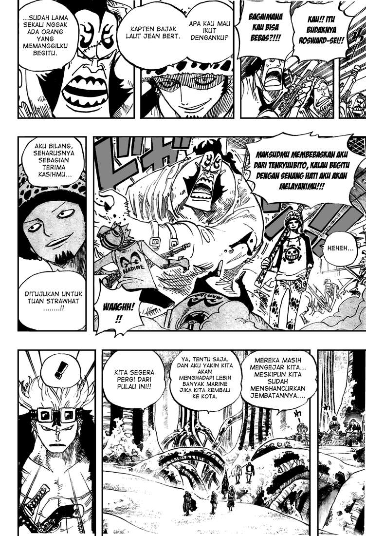 One Piece Chapter 505 - halaman 17