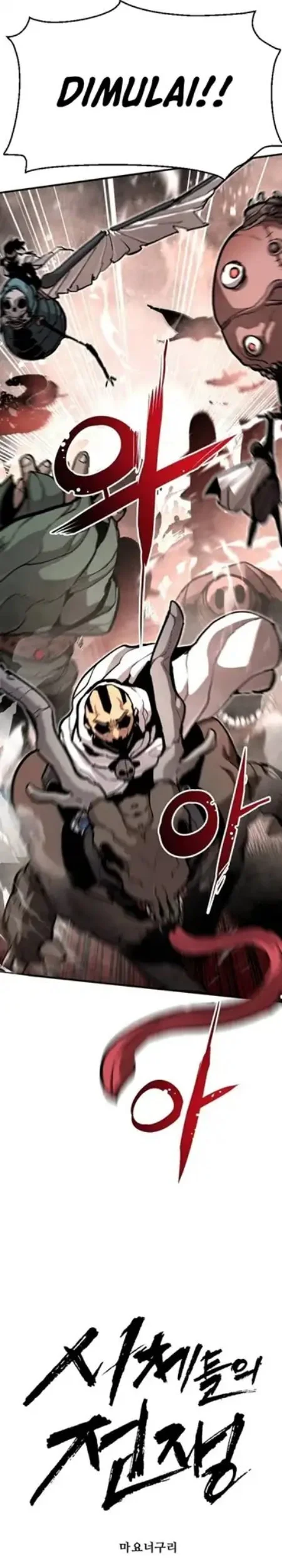 One Piece Chapter 507 - halaman 10