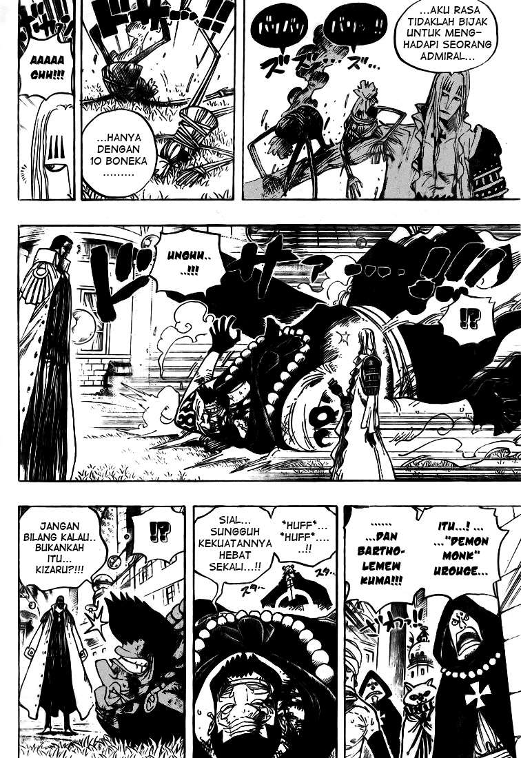 One Piece Chapter 508 - halaman 12