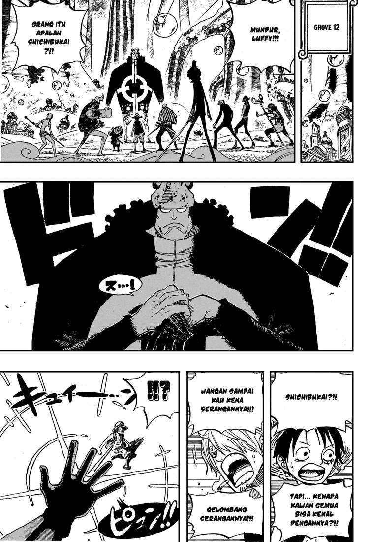 One Piece Chapter 508 - halaman 15
